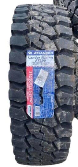 atlander atl99