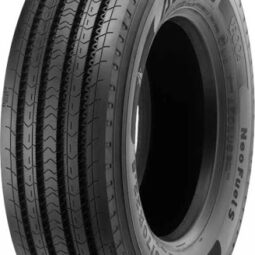 neo fuel s