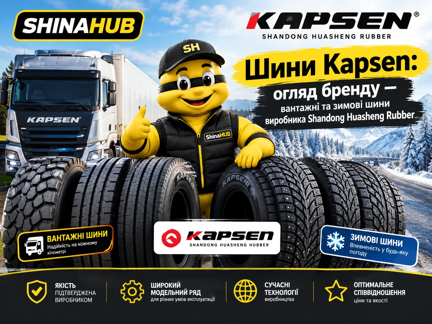 Kapsen