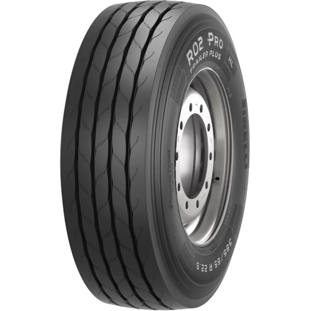 Вантажні шини Pirelli R02 PRO FUEL STEER TL