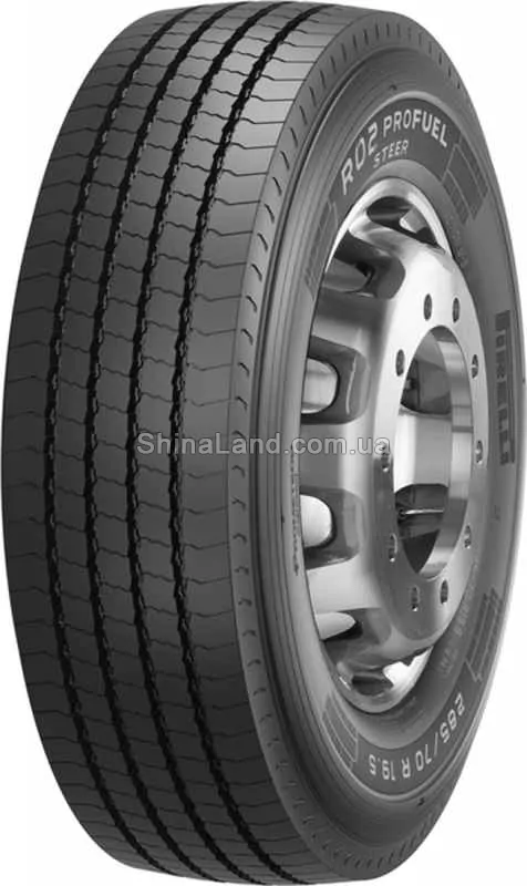 Вантажна рульова автомобільна шина Pirelli R02 PRO FUEL STEER TL
